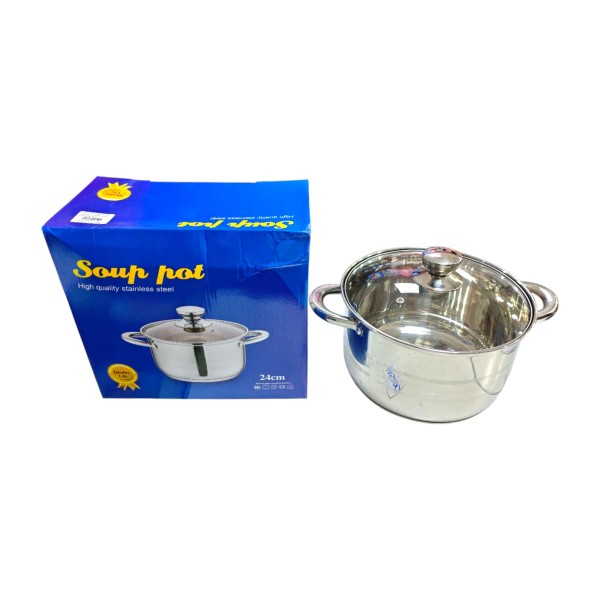 24厘米不锈钢锅 SBK-1289